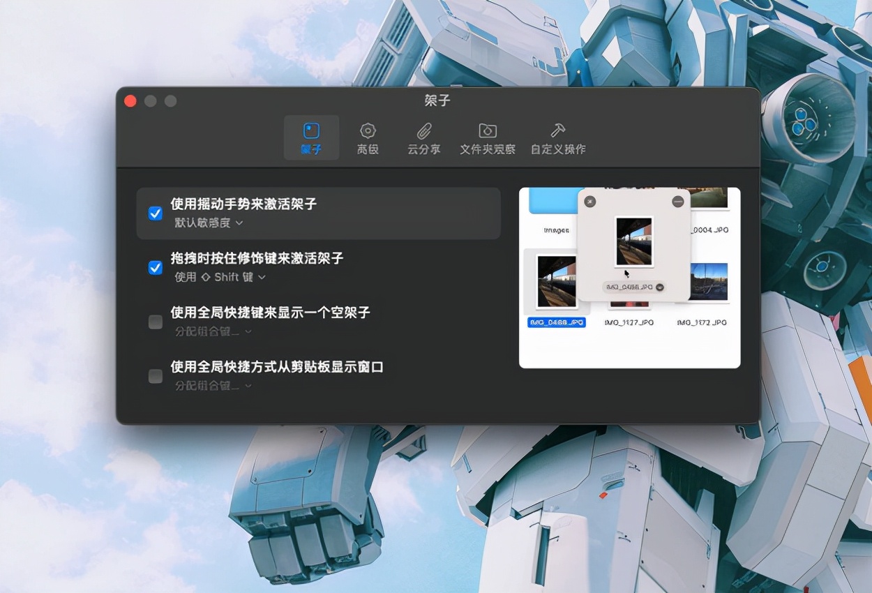 蘋果系統(tǒng)怎么配mac地址