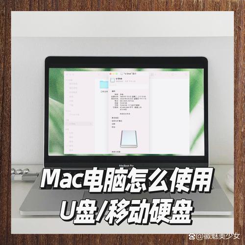 電腦如何裝系統U盤