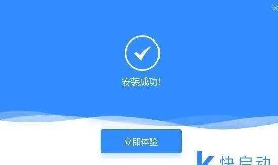 u盤裝聯想電腦進不了系統