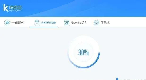u盤裝聯想電腦進不了系統