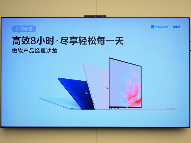 win11低配版下載 Win11輕量版：老舊電腦福音！配置不高也能升級，教你下載方法及體驗優勢