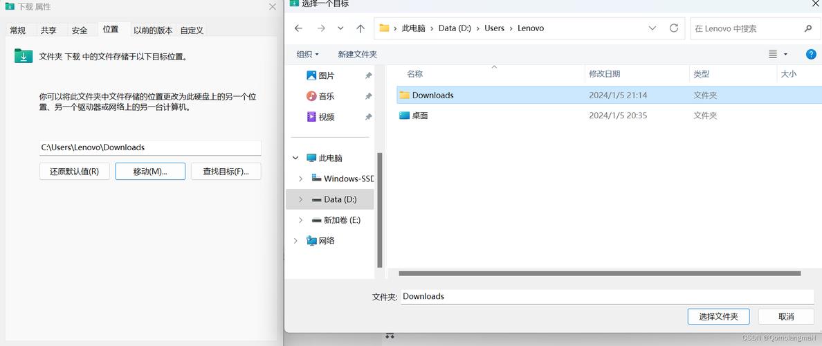 win11低配版下載