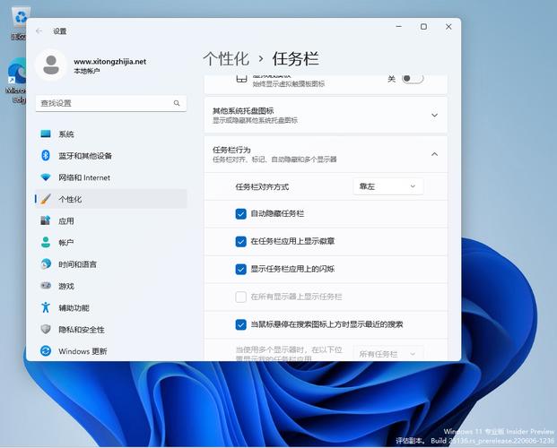 下載win11系統