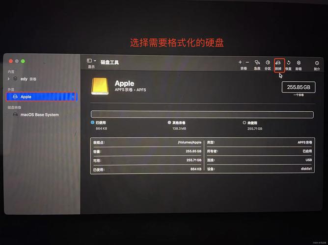 mac oxs系統下載 Mac OS X系統下載全攻略：步驟、準備與問題解決技巧詳解