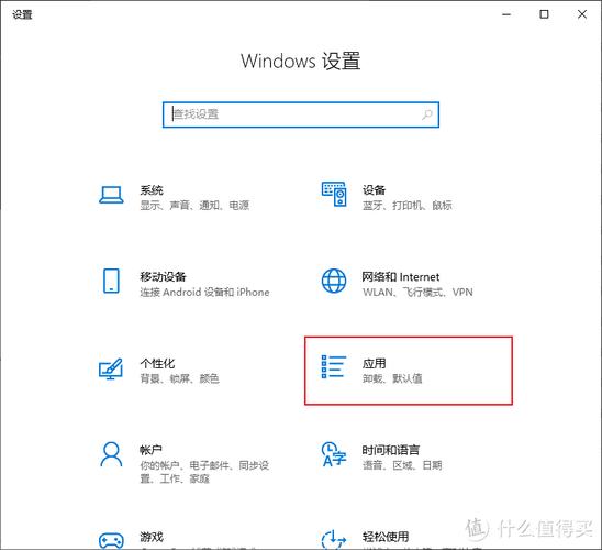 win系統(tǒng)web管理工具 Windows操作系統(tǒng)網(wǎng)絡(luò)管理軟件實用功能全解析，大幅簡化網(wǎng)絡(luò)事務(wù)管理