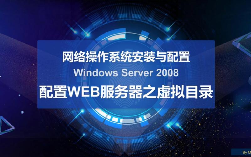 win系統(tǒng)web管理工具