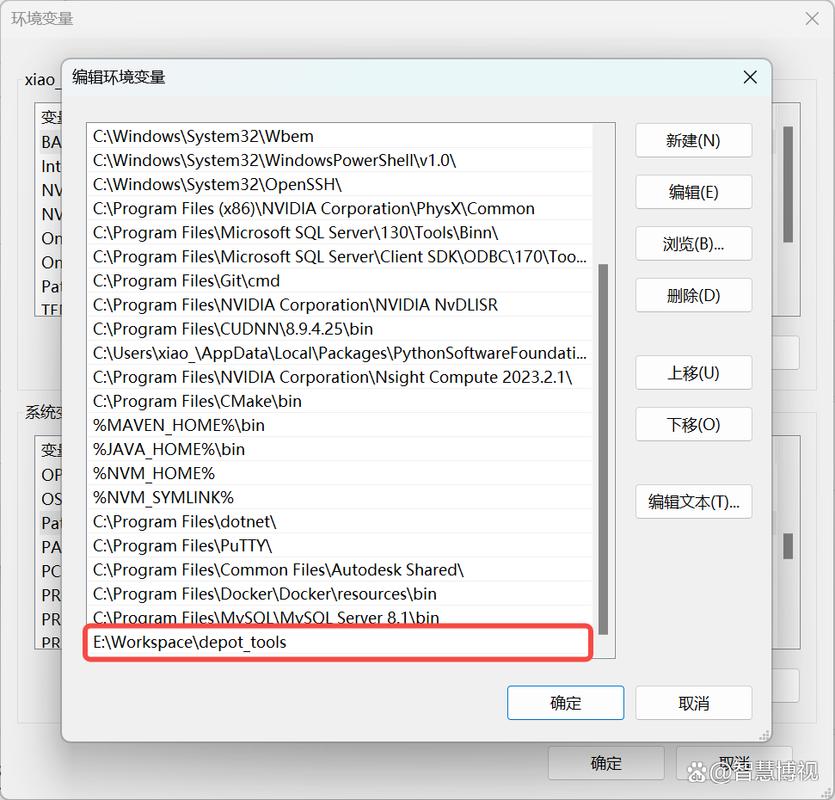 win系統(tǒng)web管理工具