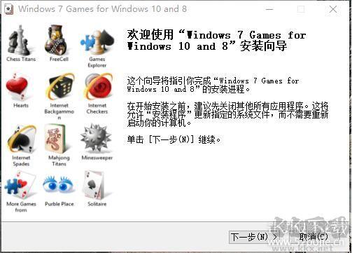win7系統(tǒng)下載最靠譜