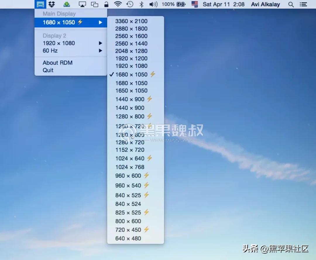 四葉草mac系統下載