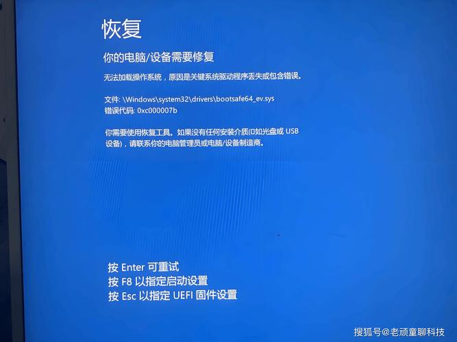 戴爾用u盤裝不上系統教程 使用U盤為戴爾電腦安裝系統遇難題？詳細剖析及解決辦法全揭秘