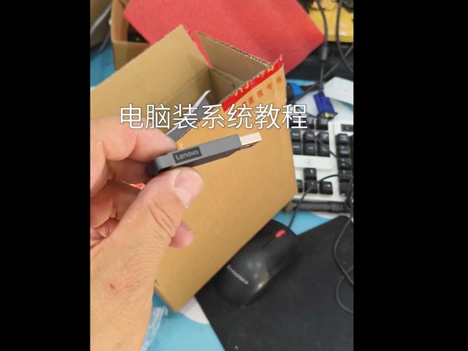 戴爾用u盤裝不上系統(tǒng)教程