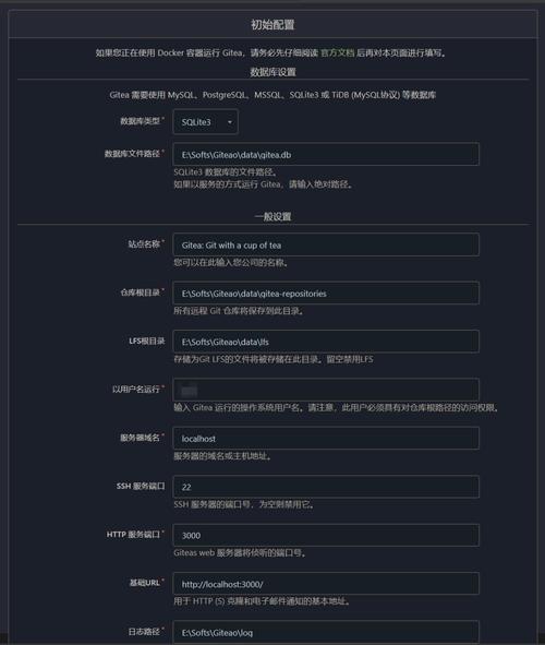 win的git使用教程 Windows系統上如何熟練使用Git？從安裝開始詳細講解