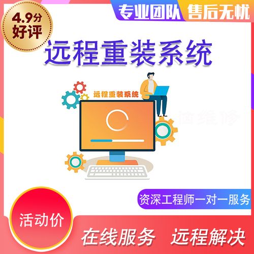 m1安裝win10教程 M1芯片設(shè)備安裝Win10雖可行但繁瑣，安裝前需注意這些事