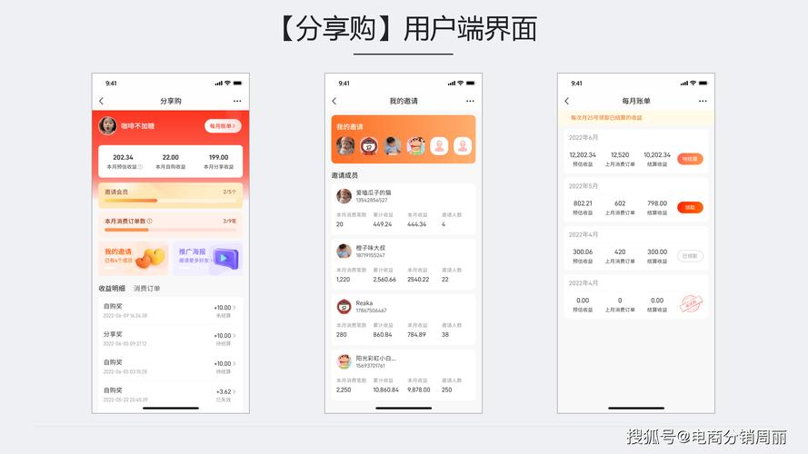 第九會員win7系統下載