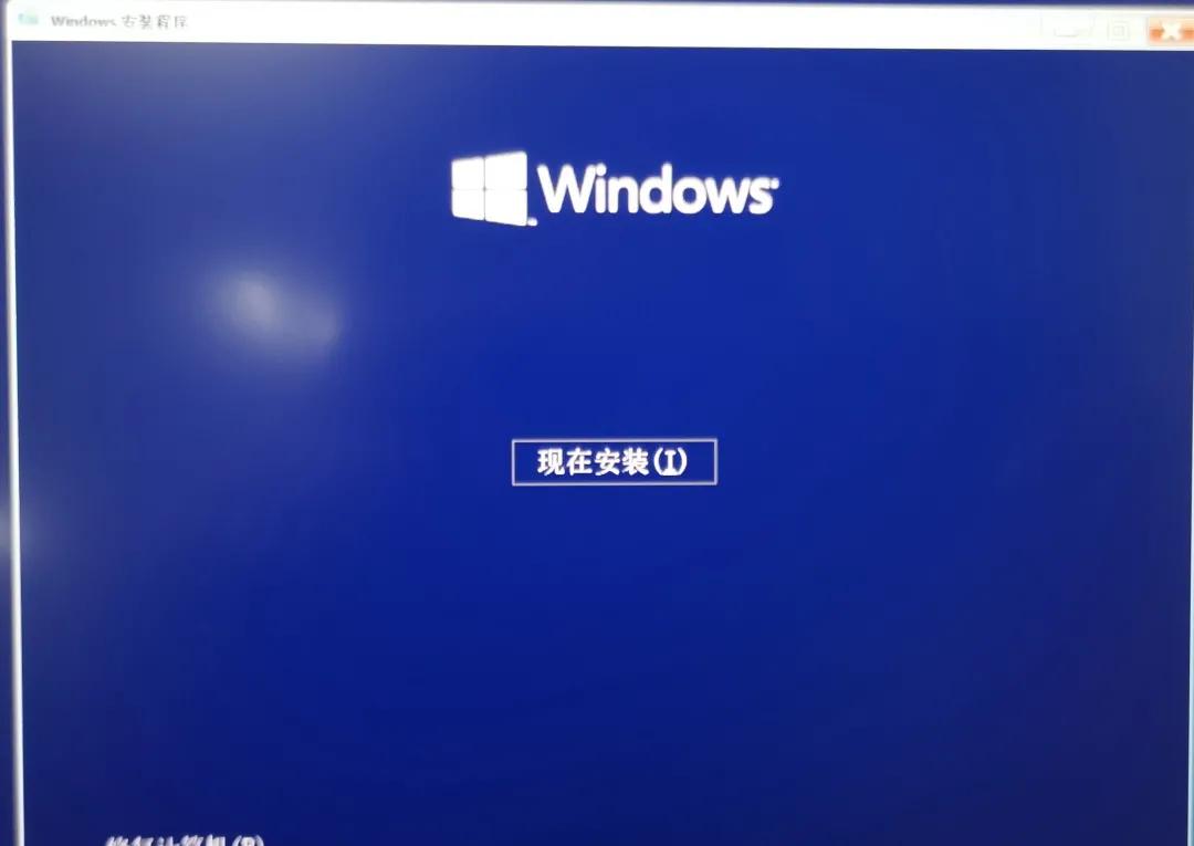 好用u盤裝系統官網