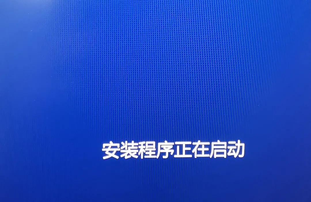 好用u盤裝系統官網
