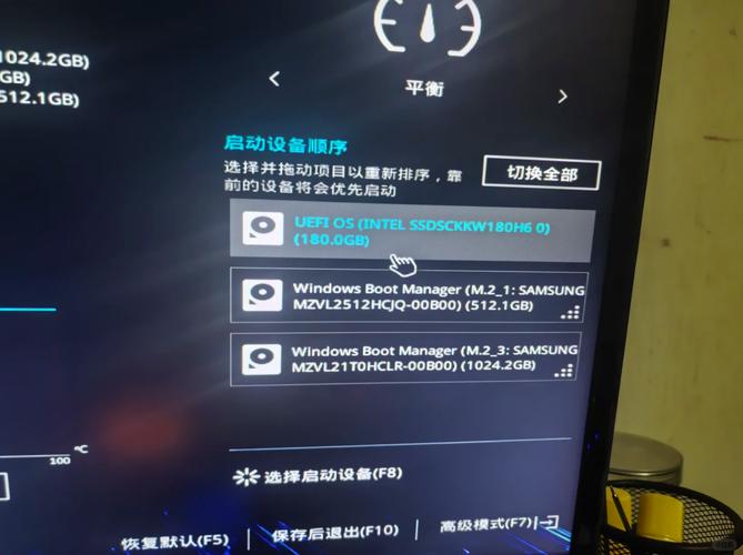 技嘉b150u盤裝系統