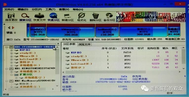 u盤裝的系統(tǒng)更新不了