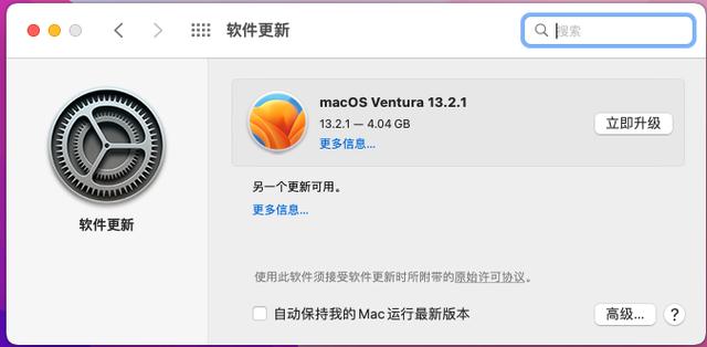 最近mac系統(tǒng)版本 操作系統(tǒng)工程師分享mac系統(tǒng)新版本新特性：功能酷炫、安全加強(qiáng)
