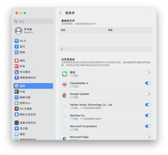 最近mac系統版本