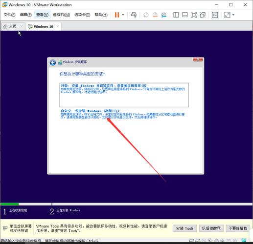 win10安裝傻瓜教程 Win10系統(tǒng)安裝指南：輕松檢查電腦配置與準(zhǔn)備安裝介質(zhì)的詳細(xì)步驟