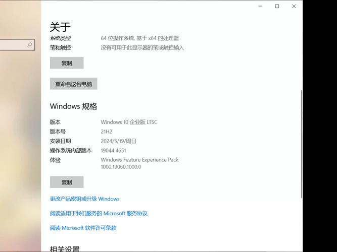 win10安裝傻瓜教程