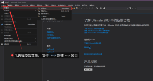 win32項目創建工具欄 Win32項目中構建工具欄相關技巧：不可輕視的工具欄重要性