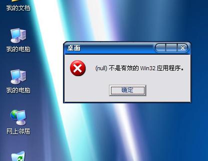 win32項(xiàng)目創(chuàng)建工具欄