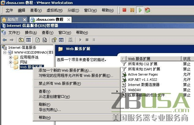 win32項(xiàng)目創(chuàng)建工具欄
