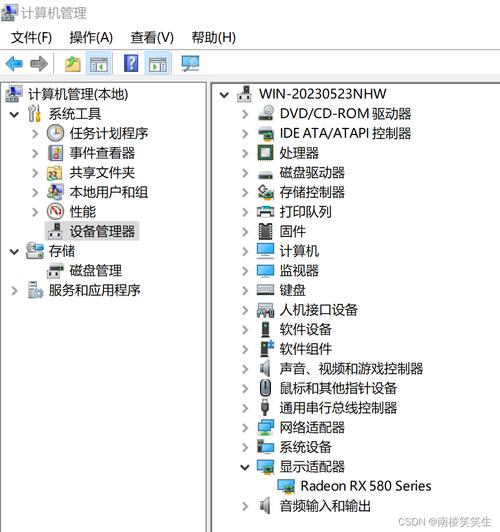支持win10下載芯片