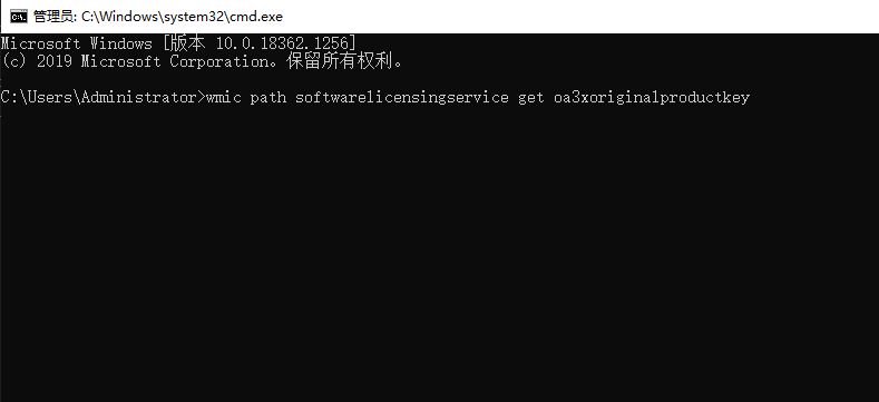 誰有正版win10密鑰 正版獲取Win10系統密鑰: 重新激活Win10系統的必要途徑