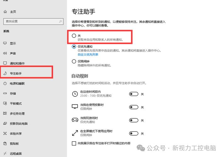 win11電腦教程 Win11電腦實用操作指南：個性化桌面等小技巧分享
