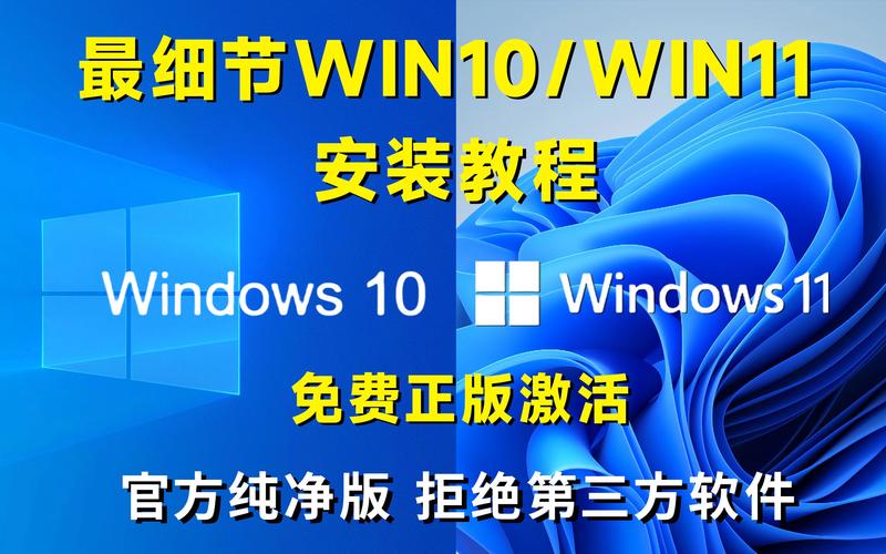 win11企業版怎么下載 Windows 11企業版下載指南：官方渠道的操作要點