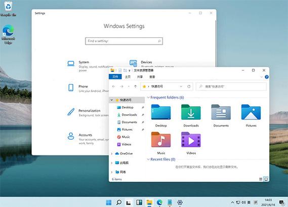 win11企業版怎么下載
