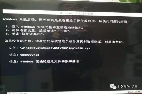 mac雙系統裝哪個版本好