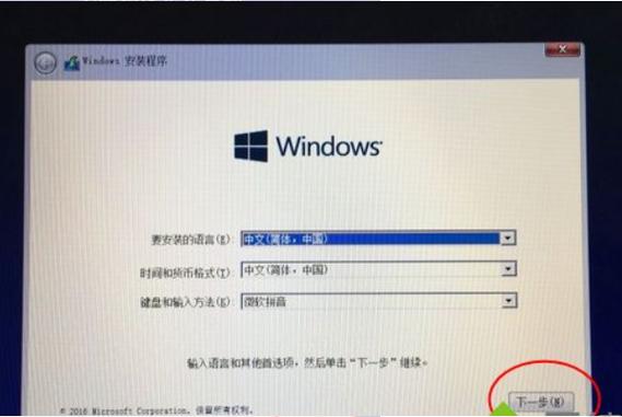 蘋果本win7系統(tǒng)下載 如何在蘋果筆記本電腦上安裝Windows 7系統(tǒng)及相關(guān)注意事項