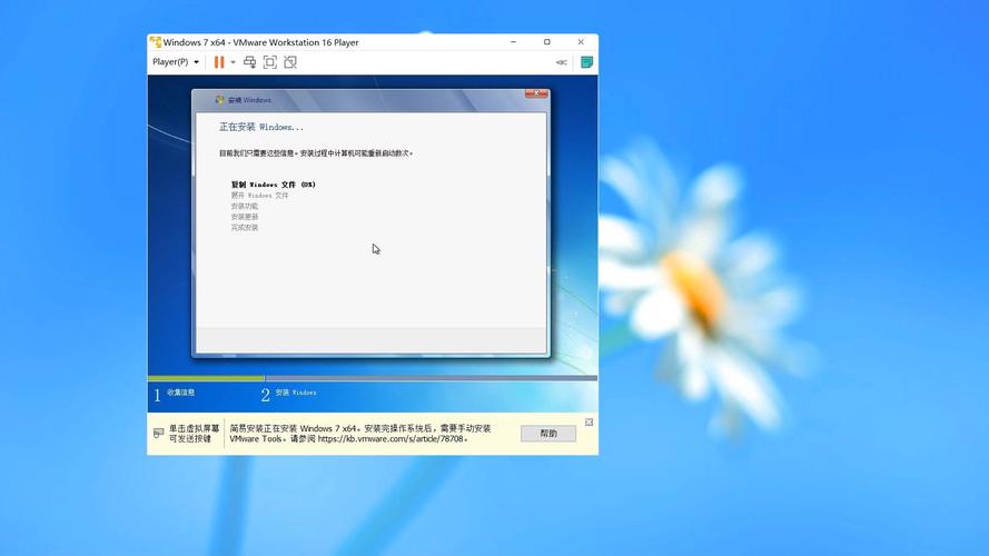 蘋果本win7系統下載