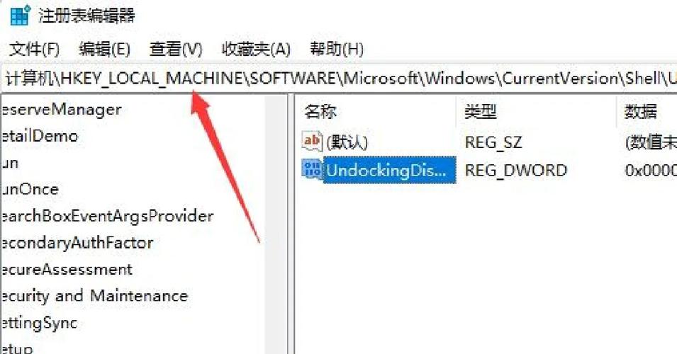 win11專業(yè)版使用技巧