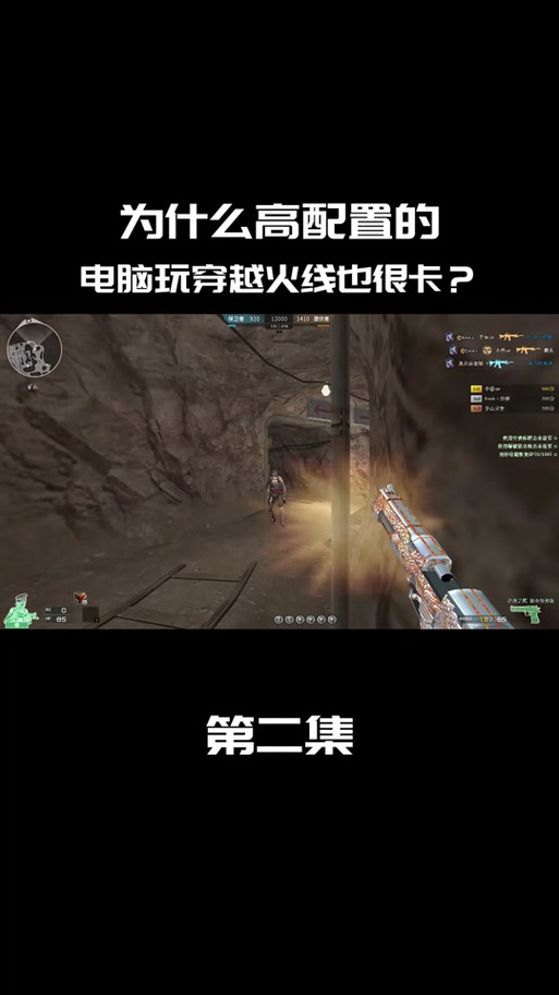 cf藍光畫質教程win7