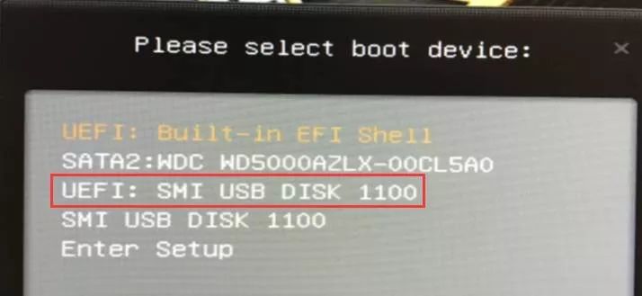 win7閱讀器安裝教程