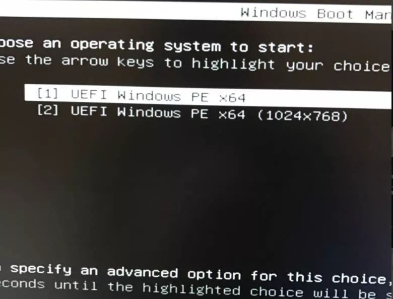 win7閱讀器安裝教程
