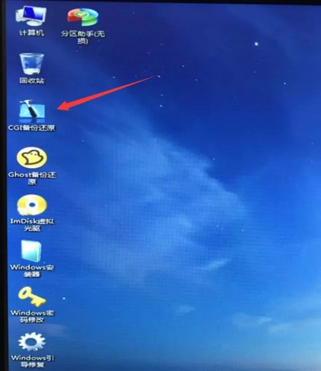 win7閱讀器安裝教程