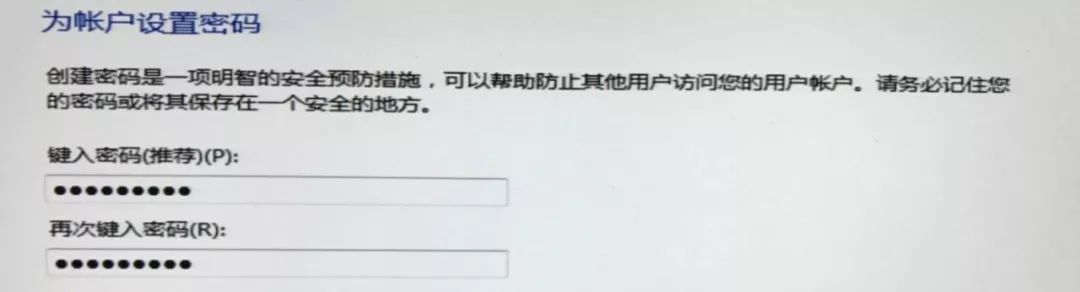 win7閱讀器安裝教程