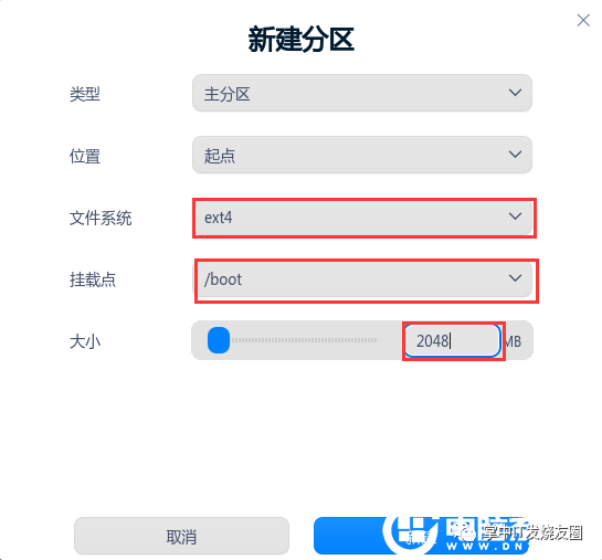 win7鏡像安卓安裝教程