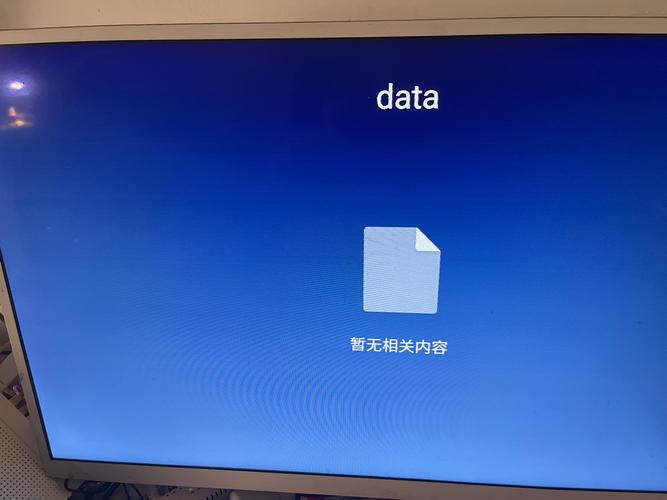 網吧沒法接u盤裝系統