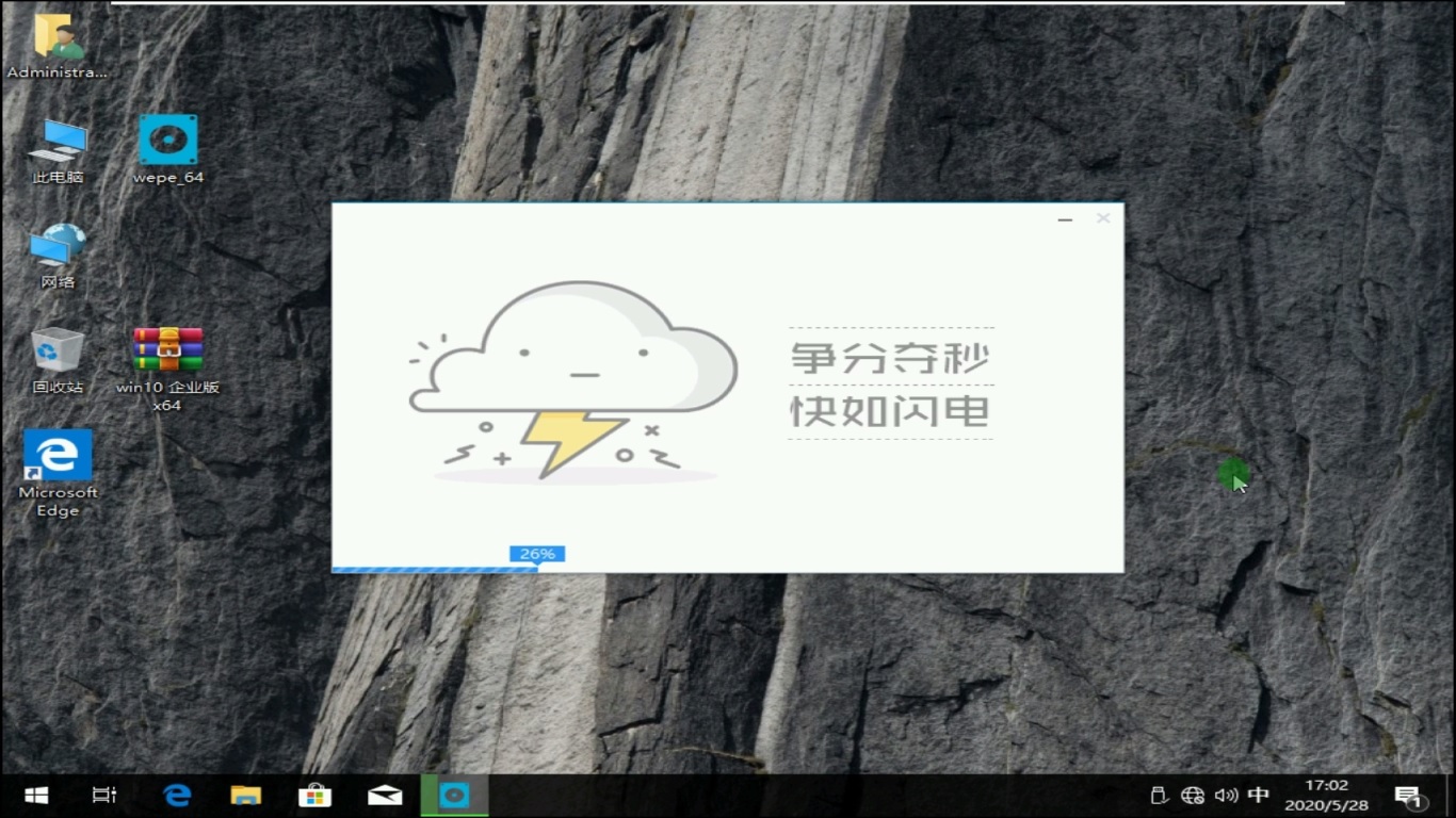 u盤裝系統鍵盤壞了