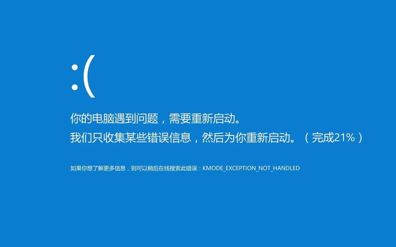 win11極限精簡版官網