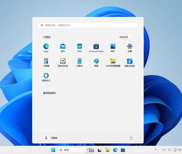 win11極限精簡版官網