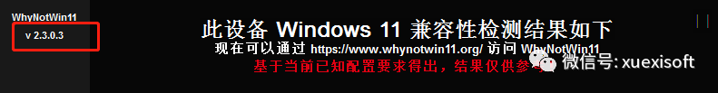 win11重新分區(qū)教程