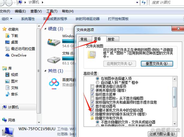 u盤裝系統顯示器不亮 U盤安裝系統時顯示器不顯示？來看排查及解決辦法